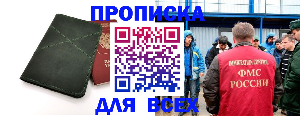 форма 3 в Нязепетровске